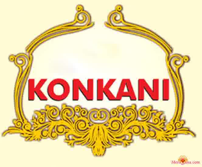 Poster of Konkani